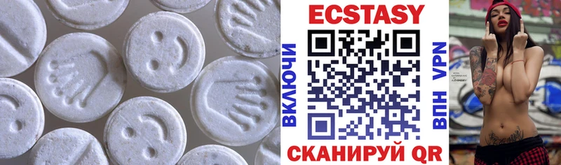 Ecstasy TESLA  где купить   Фатеж 