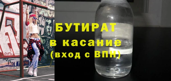 a pvp Абдулино