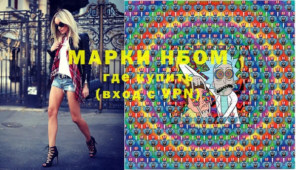 mdpv Абинск