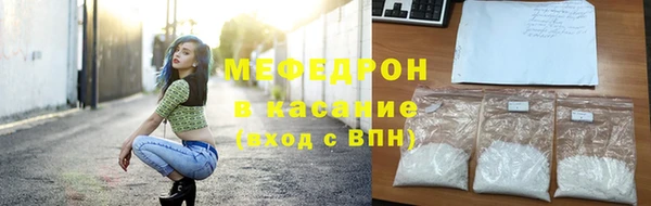 a pvp Абдулино
