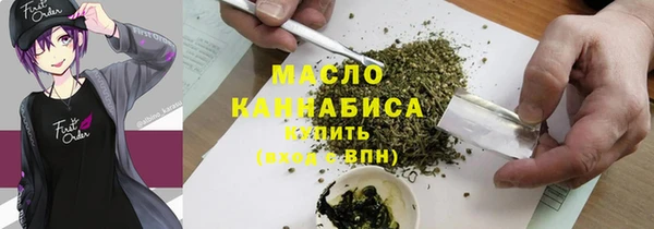 a pvp Абдулино