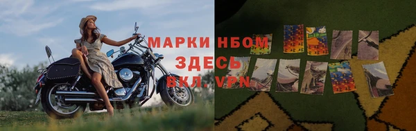 a pvp Абдулино