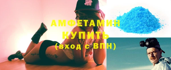 a pvp Абдулино