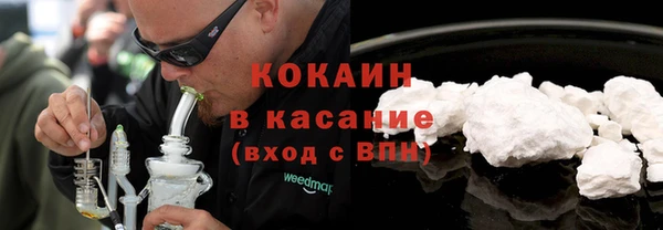 a pvp Абдулино