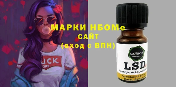 a pvp Абдулино