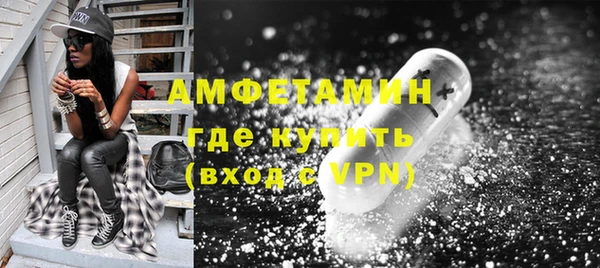 a pvp Абдулино
