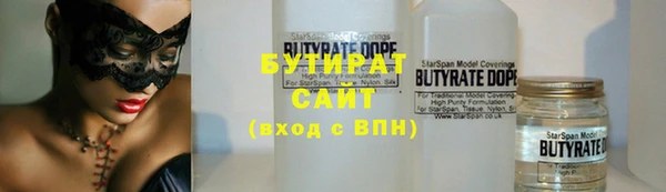 mdpv Абинск