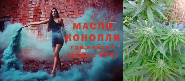 a pvp Абдулино