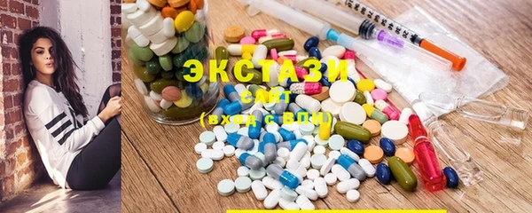 mdpv Абинск