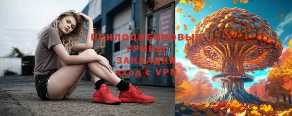 a pvp Абдулино