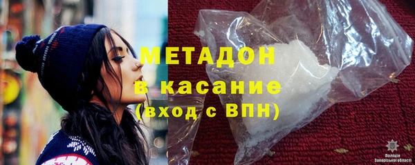 mdpv Абинск