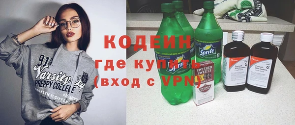 mdpv Абинск