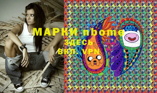 a pvp Абдулино