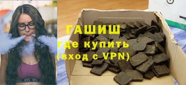 a pvp Абдулино
