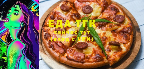 a pvp Абдулино