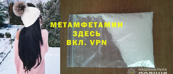 a pvp Абдулино