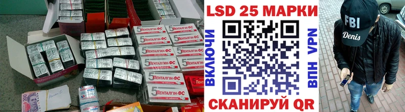 MEGA как войти  Фатеж  ЛСД экстази кислота 